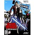 NO MORE HEROES (ノー・モア・ヒーローズ) (特典無し) - Wii