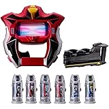 [バンダイ] ウルトラレプリカ ジードライザー