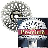 鬼の爪 Premium(プレミアム) チップソー 255x40P 1枚入り×2個