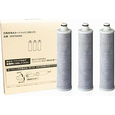 Amazon.co.jp 人気ギフトランキング: 据置型・アンダーシンク