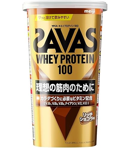 ≪新品未開封≫ザバス ホエイプロテイン100 ココア味 2520g ザバス 明治 ホエイプロテイン100 ココア味 2520g 約120食分 [ meiji