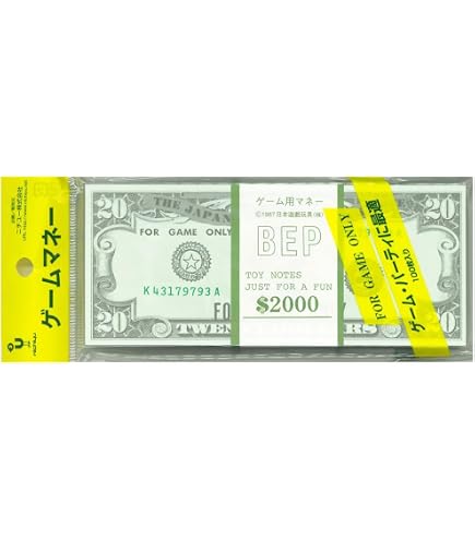 Amazon.co.jp: ニチユーオリジナル ゲーム用紙幣 5ドル札 【おもちゃ
