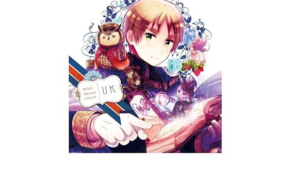 Amazon Music イギリス Cv 杉山紀彰 の今日を楽しもうぜ うん 今はティータイム中だぞver Amazon Co Jp