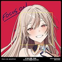FOCUS ON - NIJISANJI SINGLE COLLECTION - フレン・E・ルスタリオ
