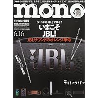 オフィシャルアーティストブック 『Miyako』 | - |本 | 通販 | Amazon