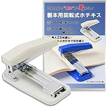 [ほぼ新品]START READING 52冊セット 正版 Start Reading Collection (52 Books) 最抵價 : 買書書