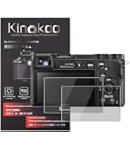 Amazon | SONY(ソニー) 液晶保護フィルム 液晶保護シート PCK
