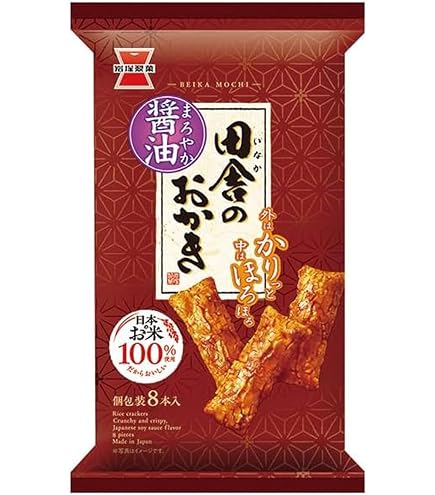 Amazon.co.jp: 岩塚製菓 鬼ひび うす塩味 116g : 食品・飲料・お酒