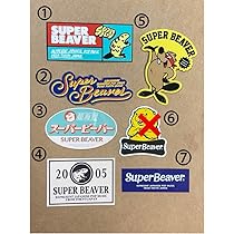 Amazon.co.jp: スーパービーバー ステッカー SUPER BEAVER 9月30
