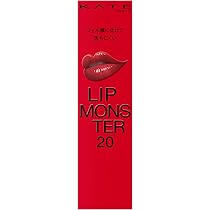 Amazon | ケイト リップモンスターカラートナー EX－2 | Kate