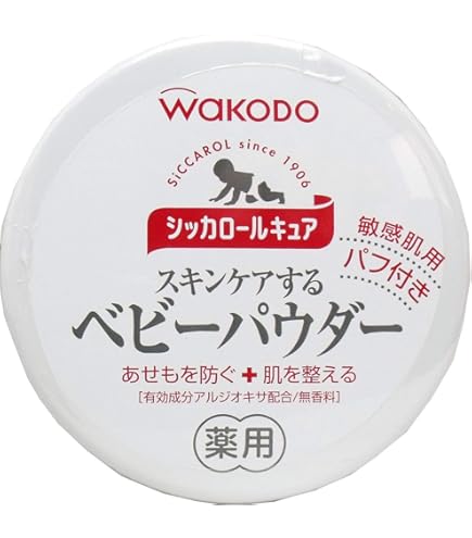 Amazon.co.jp: ジョンソン&ジョンソン ベビーパウダー プラスチック