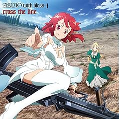 cross the line / AKINO with bless4