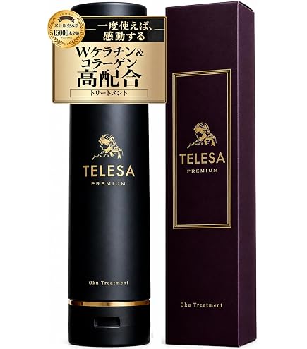 Amazon | TELESA トラベルセット シャントリボディ オクトリートメント