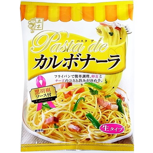 五木 Pasta de カルボナーラ 黒胡椒ソース付 生タイプ