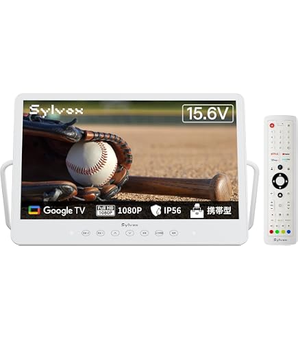 Amazon | Rinnai DS-1600HV-W ホワイト [16V型浴室テレビ (地上・BS