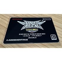 KONAMI】BABYMETAL e-amusement pass