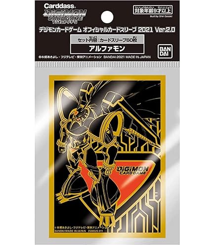 Amazon.co.jp: デジモン カードスリーブ 60枚 デューケモン