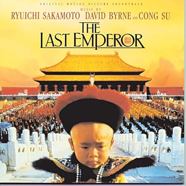 Amazon.co.jp: The Last Emperor - 1987 (Original Soundtrack