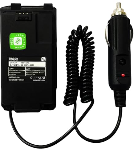 Amazon | QUANSHENG 充電器 12V UV-K6 UV-K5 UV-5R Plus
