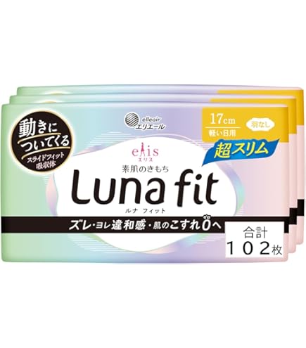 Amazon | ウィスパー 立体カーブ 多い日の昼用 14コ入 | WHISPER
