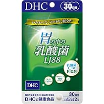 乳酸菌様 Amazon | 【乳酸菌LJ88x天然ハーブ配合】 【医療機関も採用