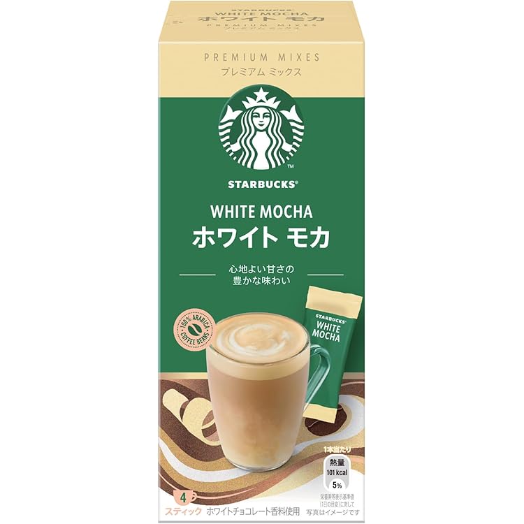 Amazon.co.jp: スターバックス プレミアム ミックス カフェラテ