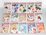 リングにかけろ 全15巻完結 (ワイド版) ジャンプ・コミックスデラックス) [マーケットプレイス コミックセット]