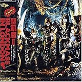 LIVE! BLACKMASS IN LONDON