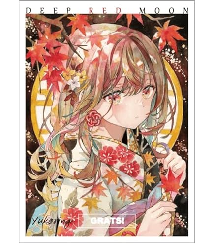 Amazon.co.jp: GRATS！ グラッツ スリーブ クリエイターズ「TSUBAKI