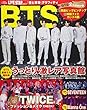 LIVE・STAR (3)2018年 11 月号 [雑誌]: ポポロ 別冊