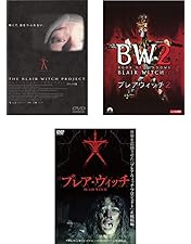 Amazon.co.jp: ブレア・ウィッチ・プロジェクト Blu-ray : へ
