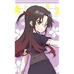 りゅうおうのおしごと! FVGA(480×800)壁紙 夜叉神天衣(やしゃじん あい) りゅうおうのおしごと! FVGA(480×800)壁紙 夜叉神天衣(やしゃじん あい)