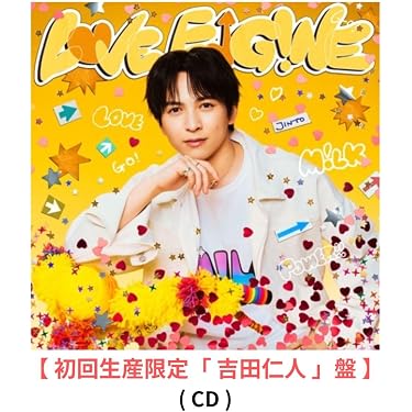 Amazon.co.jp Best Sellers: The most popular items in Entertainment