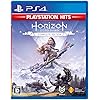 Horizon Zero Dawn Complete Edition（ホライゾン ゼロ ドーン）PlayStation Hits