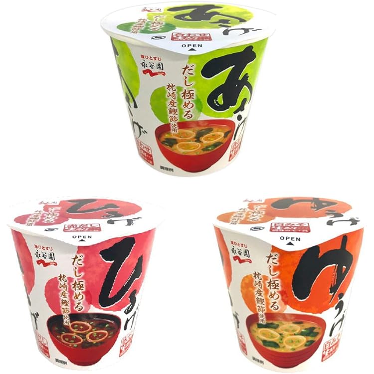 Amazon.co.jp: 永谷園 カップ入生みそタイプみそ汁 あさげ 19.6g×6個入