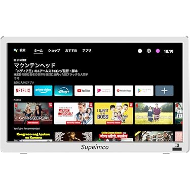 Amazon.co.jp 最新リリース: ポータブルテレビ の新着ランキングです。