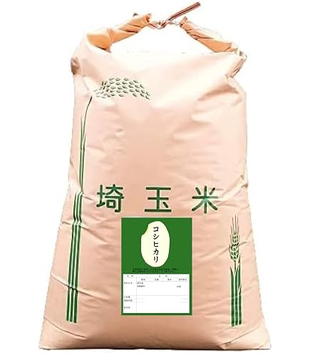 Amazon.co.jp: 萩原農場 多古米 コシヒカリ 【玄米】（30㎏）令和6年産 