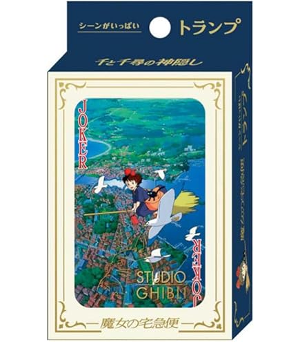 Amazon.co.jp: となりのトトロ シーンがいっぱいトランプ(2024