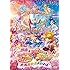 映画HUGっと！プリキュアふたりはプリキュア オールスターズメモリーズ（Amazon.co.jp限定 / 特装版 / DVD）