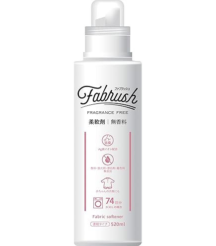 Amazon | fabrush(ファブラッシュ) 濃縮洗たく洗剤 無香料 本体 520ml