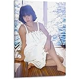 松田聖子壁掛けインテリア ディスプレイポスター写真ポスター壁の装飾キャンバスプリントポスター浴室寝室の装飾絵画絵画壁アート素晴らしいギフト