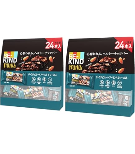 Amazon | Dark Chocolate ダーク チョコレート Almond & Sea Salt
