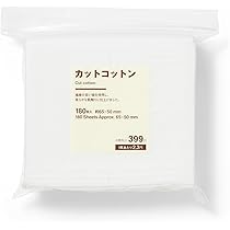 Amazon | MUJI 無印良品 マイルドアイメイクアップリムーバー