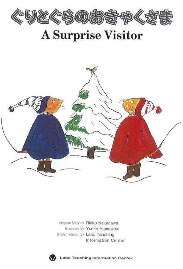 Amazon.co.jp: そらいろのたね-The Sky Blue Seed (CDと絵本) : 中川