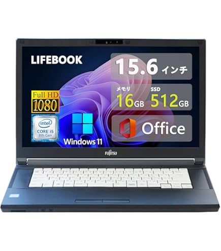 Amazon.co.jp: 中古パソコン 富士通 LIFEBOOK A579/B(BX