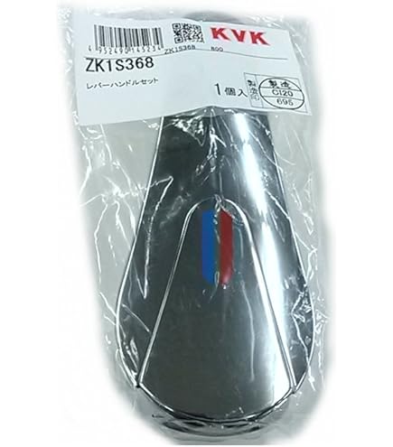 Amazon.co.jp: KVK シャワーヘッドセット シルバー Z924AH2 : ホーム