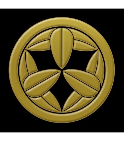 Amazon.co.jp: 家紋シール 竹中半兵衛 丸に九枚笹 直径15cm 丸型 白紋