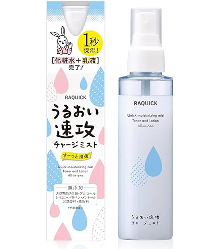 チャームゾーン Ge スキンケアシート 360枚セット ローズモイストリッチ Amazon | チャームゾーン Geスキンケアシート ローズモイストリッチ 10