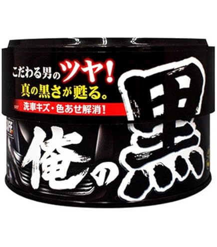 Amazon | ソナックス(Sonax) ポリッシュ&ワックスカラー