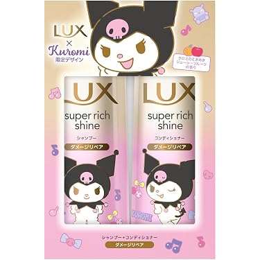 Amazon.co.jp 最新リリース: シャンプー・コンディショナーセット の